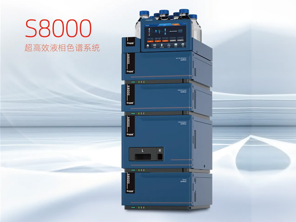 赛那尔仪器|实验室中的“超级利器”，精准分析的得力助手