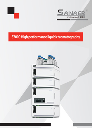 HPLC S7000 